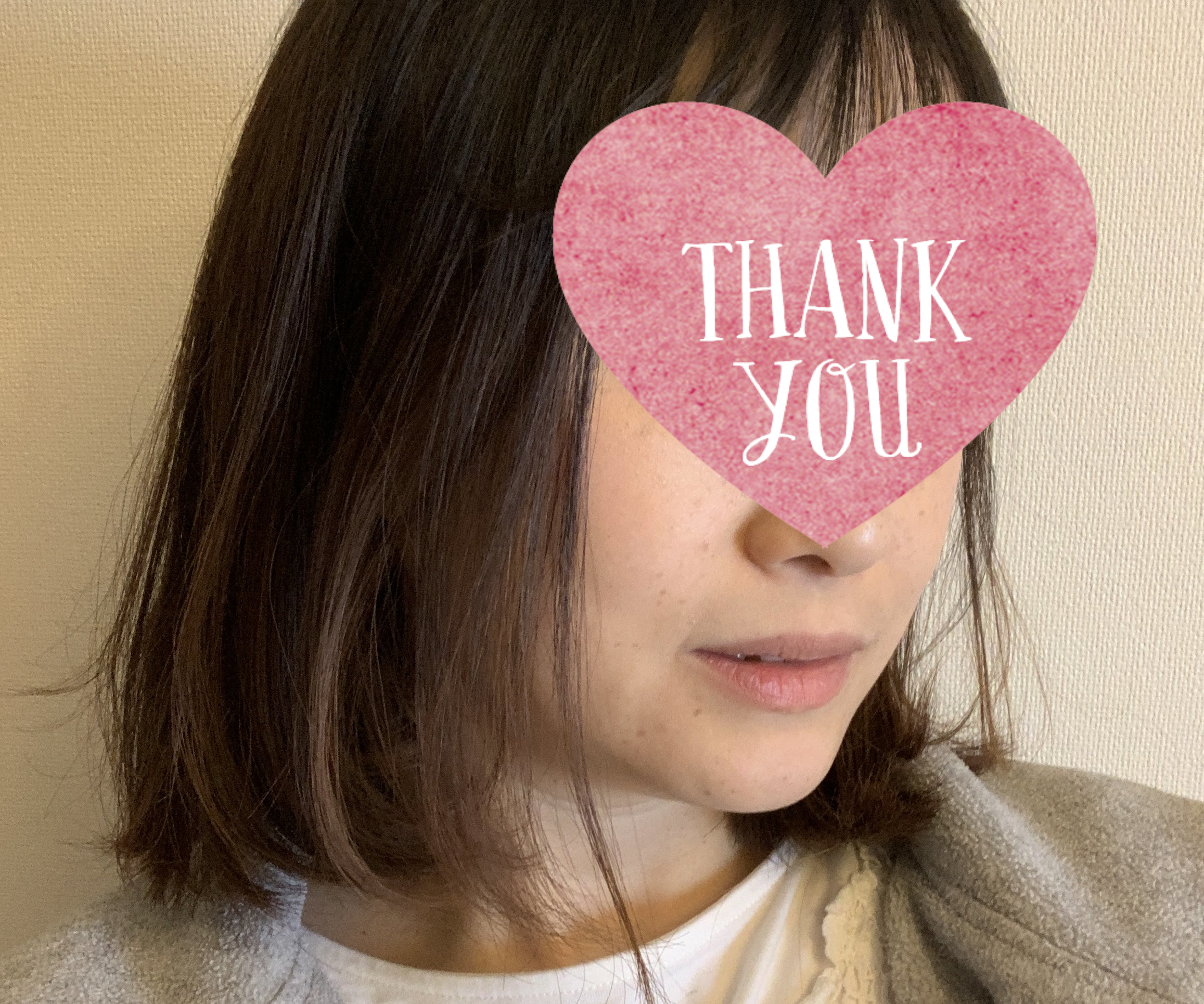 NEWAリフトの効果